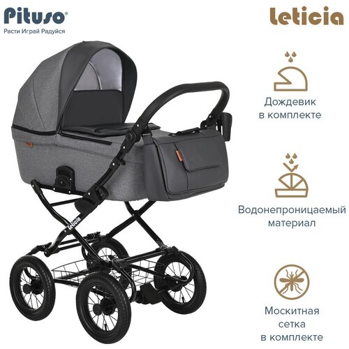 фото Коляска 1 в 1 pituso leticia classic ткань/кожа короб antracyt+ кожа antracyt metalic/12d