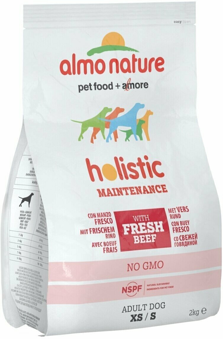 Almo Nature Для Взрослых собак Малых пород с Говядиной (Holistic - Small&Beef and Rice) 2 кг