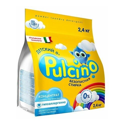 Стиральный порошок PULCINO 2400 г Автомат Детский