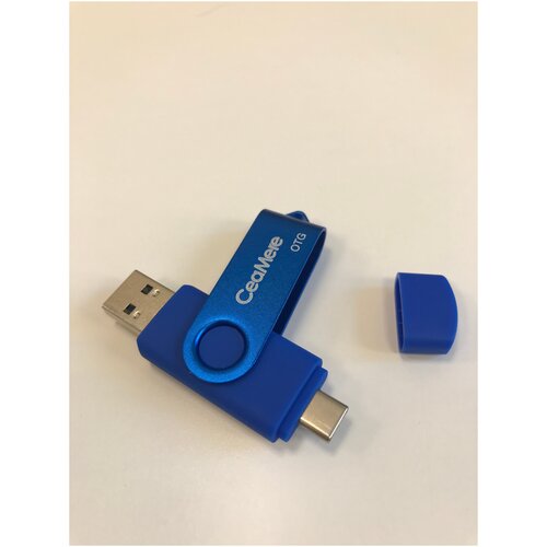 Type-C и USB 3.0 Флешка для смартфонов 128 Гб, Dual Синий