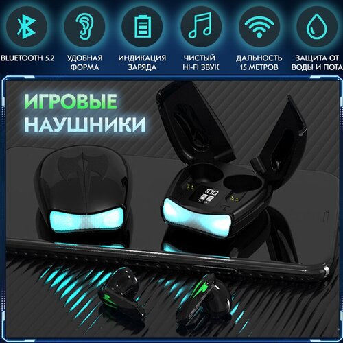 беспроводные наушники bluetooth беспроводная гарнитура наушники для спорта черный Наушники вкладыши беспроводные игровые Bluetooth Tomahawk X16