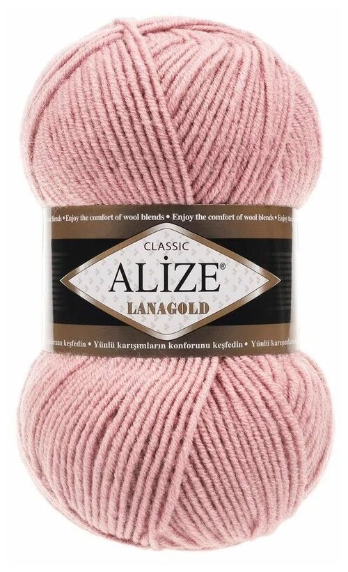    ALIZE 'Lanagold', 100, 240 (49%, 51%) (161 ), 5 