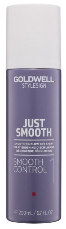 Goldwell Just smooth спрей для укладки волос Smooth control, слабая фиксация, 200 г, 200 мл