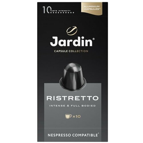 Jardin Кофе в капсулах Ristretto, 10 капсул