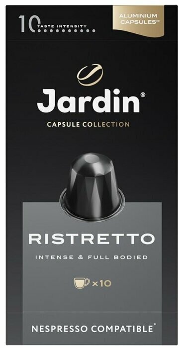 Кофе капсульный JARDIN Ristretto, капсулы, совместимые с кофемашинами NESPRESSO®, крепость темная обжарка, 50 гр, 10 шт [1352-10] 10 шт./кор. - фото №4