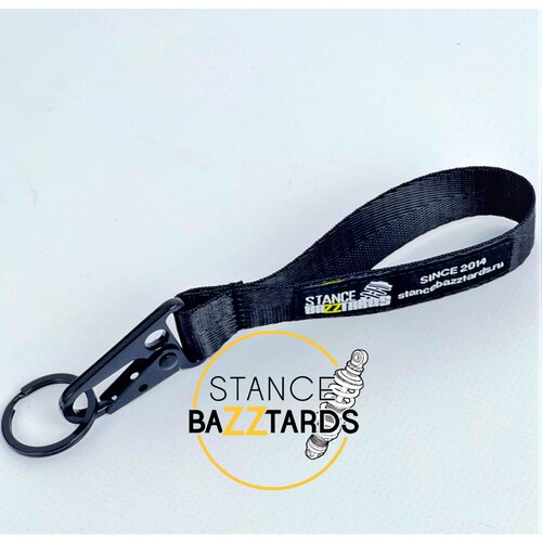 Брелок, черный