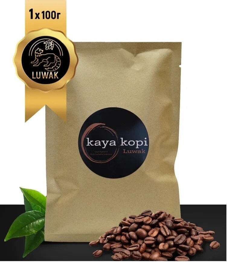Кофе в зернах Копи Лювак /Kaya Kopi Luwak 100гр Индонезия