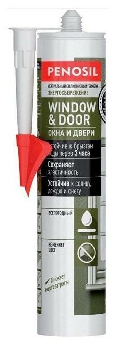 Силиконовый нейтральный герметик Penosil Window & Door Silicone Sealant белый 310 мл H3711