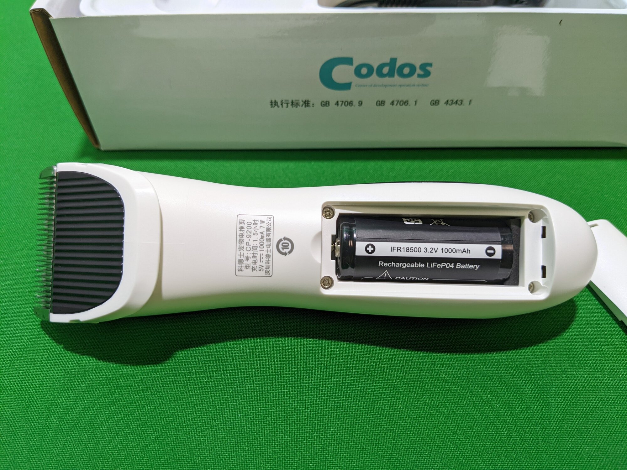 Машинка для стрижки животных CODOS CP-9200 - фотография № 5