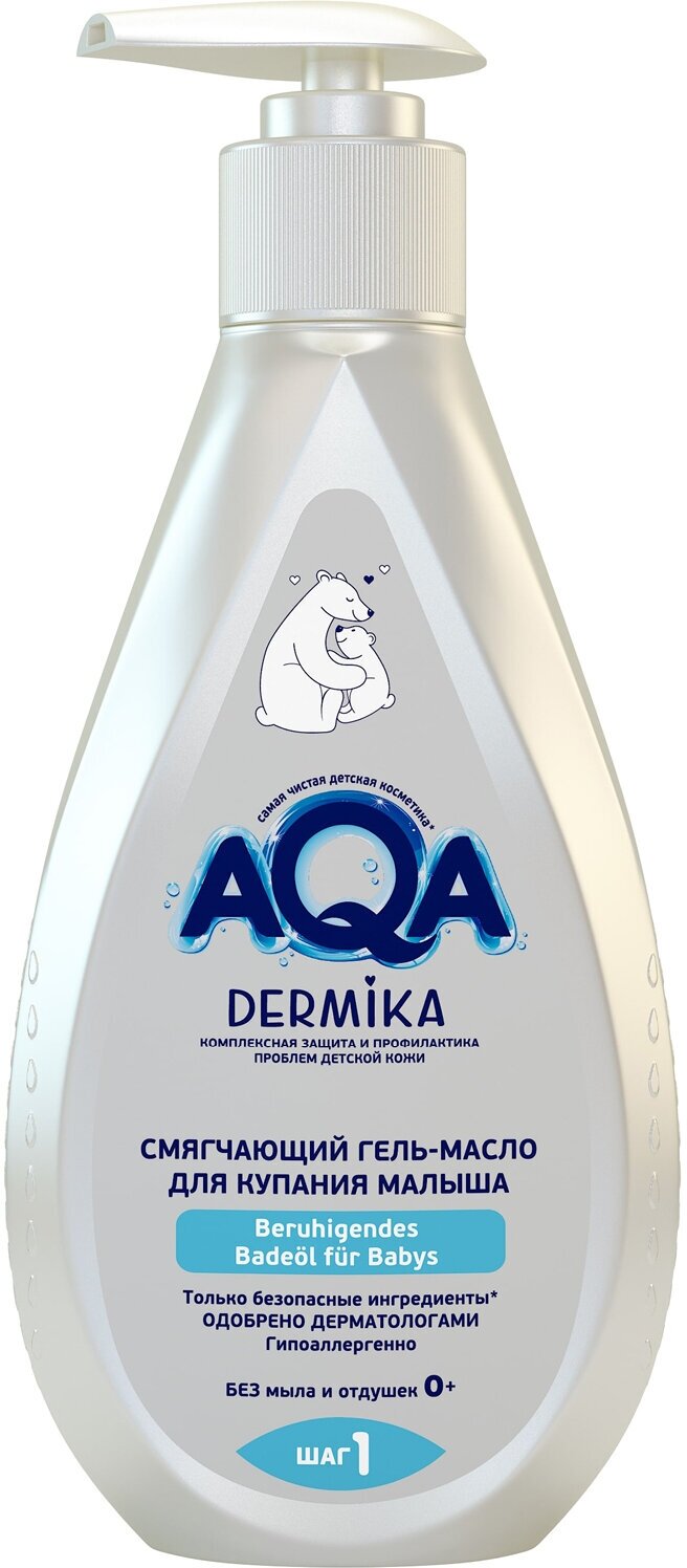 AQA baby Dermika Смягчающий гель-масло для купания малыша, 250 мл