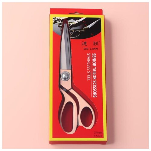 фото Ножницы закройные арт узор скошенное лезвие, 8,5", 20 см, бронзовые, в коробке