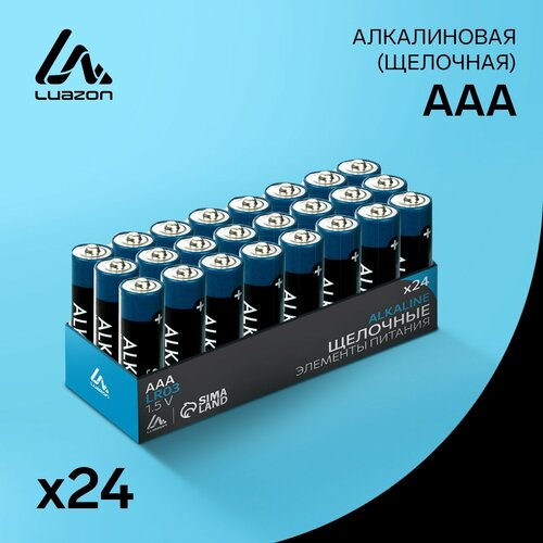 Батарейка алкалиновая (щелочная) Luazon, AAA, LR03, набор 24 шт батарейка алкалиновая щелочная luazon aaa lr03 набор 24 шт