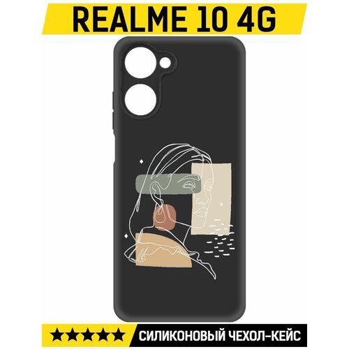 Чехол-накладка Krutoff Soft Case Уверенность для Realme 10 4G черный чехол накладка krutoff soft case уверенность для realme 11 4g черный