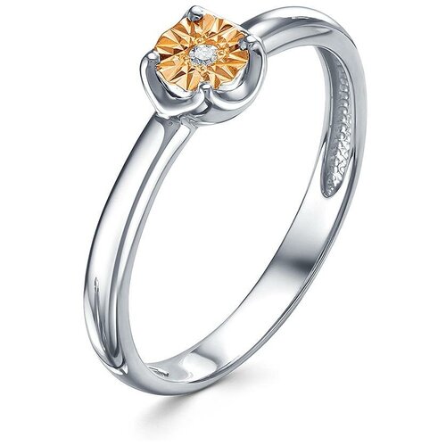 фото Алькор кольцо с 1 бриллиантом из серебра и золота 01-1446-000б-00, размер 16.5