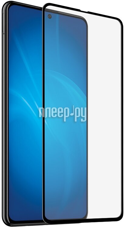 Защитное стекло Barn&Hollis для Samsung Galaxy S21+ Full Screen 0.25mm Full Glue Black УТ000024036 - фото №6