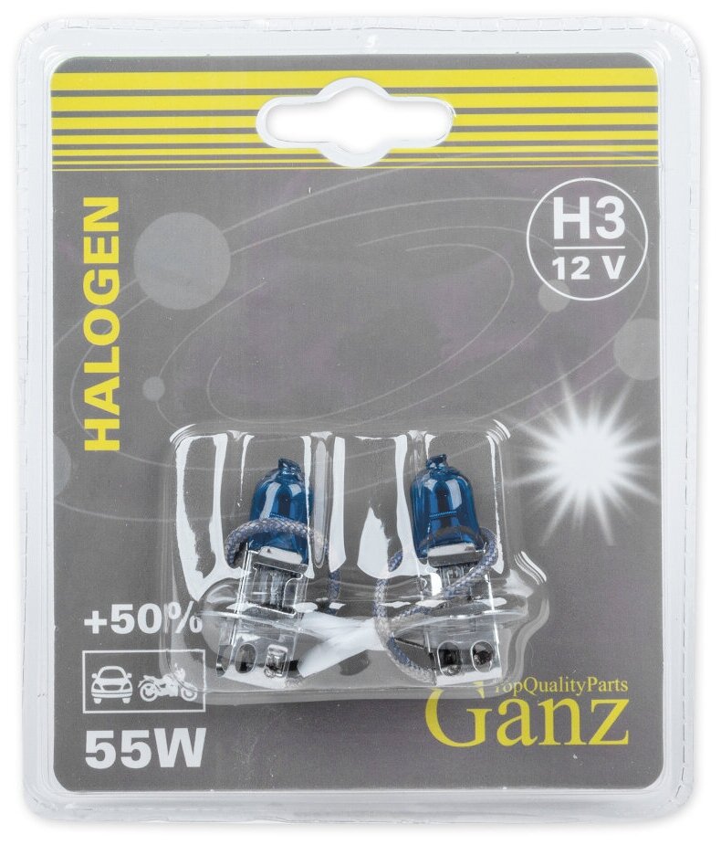 Лампа "GANZ" 12V H3 55W +50% PK22s 5000K (блистер, 2шт.)