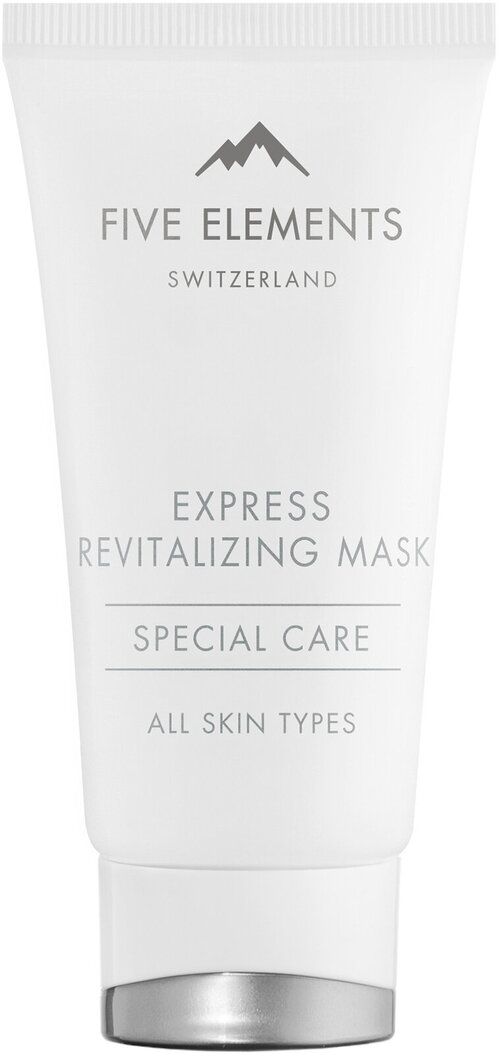 Express Revitalizing Mask Маска для зрелой кожи лица энергетическая восстанавливающая, 50 мл