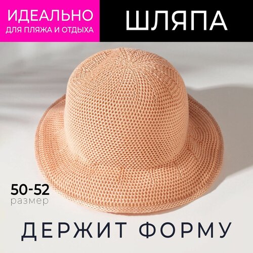 фото Шляпа minaku, размер 50, розовый