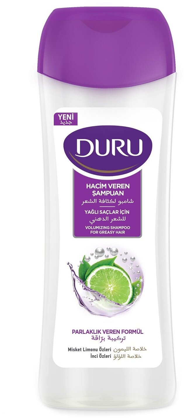 Шампунь Duru Для увеличения объема волос с экстрактом лайма, 600 мл - фото №2