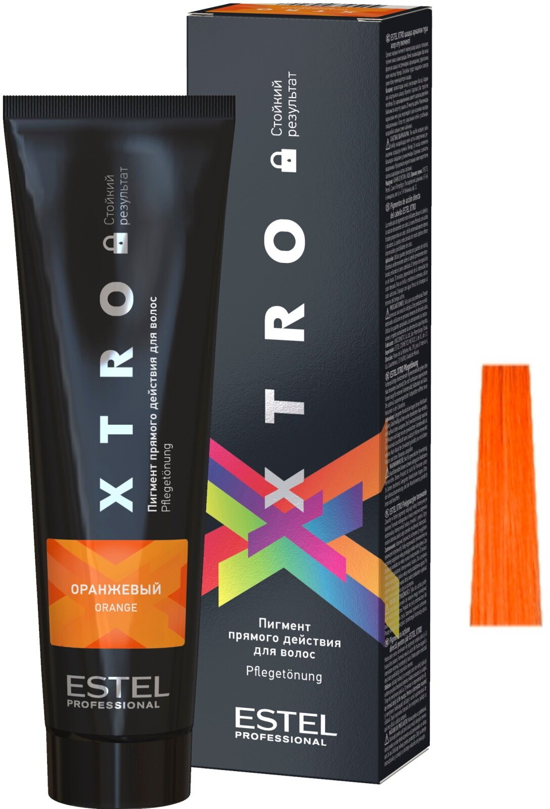 ESTEL PROFESSIONAL, ESTEL XTRO BLACK, Пигмент прямого действия для волос, оранжевый, 100 мл