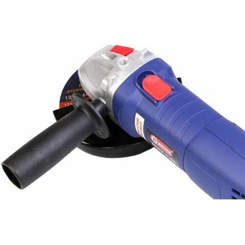 МШУ-1-03 Машина шлифовальная угловая диолд 418000₽