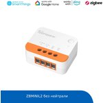 Реле Sonoff ZBMINIL2 Extreme ZigBee - изображение