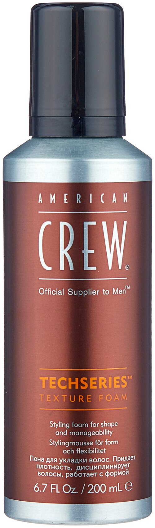 American Crew пена Techseries Texture Foam, 200 мл