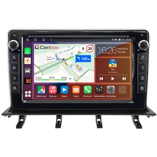 Штатная магнитола Canbox H-Line 7826-10-3353 Mazda 2 (DY), Demio 2 (DY) (2003-2007) (взамен верхнего бардачка) Android 10 (4G-SIM, 3/32, DSP, QLed) С