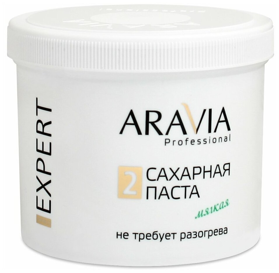 Сахарная паста для депиляции EXPERT 2 "Мягкая" Aravia Professional, 750 гр