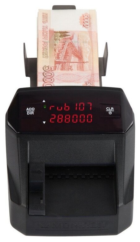 Автоматический детектор банкнот Moniron DEC ERGO - фото №20