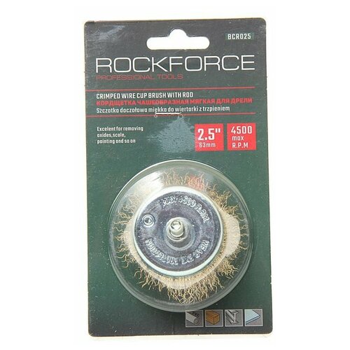 кордщетка ручная rockforce rf 340126429 Кордщетка ROCKFORCE RF-BCR025 63 мм