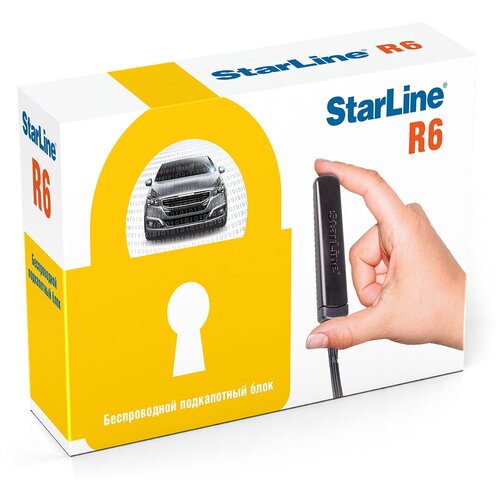 Цифровое реле блокировки StarLine R6