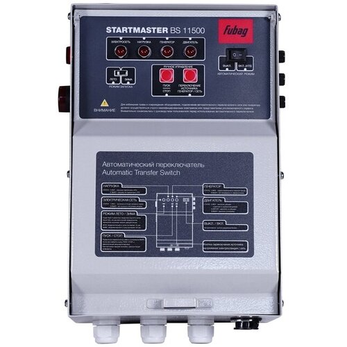 блок автоматики startmaster bs 11500 fubag Блок автоматики Startmaster BS 11500 Fubag