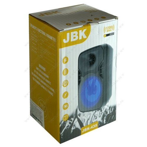 Беспроводная колонка JBK-435 синий колонка портативная беспроводная jbk 8831черный
