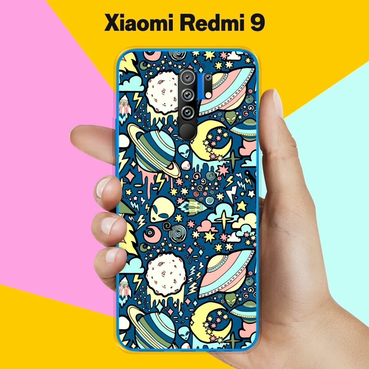 Силиконовый чехол на Xiaomi Redmi 9 Астронавт 20 / для Сяоми Редми 9