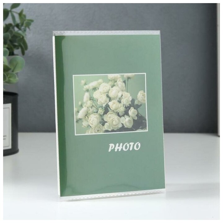 Фотоальбом КНР "Flower Song", зеленый, мягкая обложка, на 36 снимков по 10х15 см