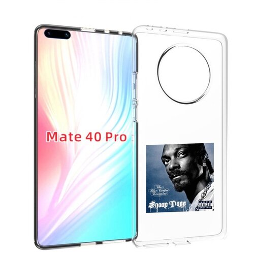 Чехол MyPads Snoop Dogg THA BLUE CARPET TREATMENT для Huawei Mate 40 Pro (NOH-NX9) задняя-панель-накладка-бампер чехол mypads snoop dogg from the street 2 tha suites для huawei mate 40 pro noh nx9 задняя панель накладка бампер