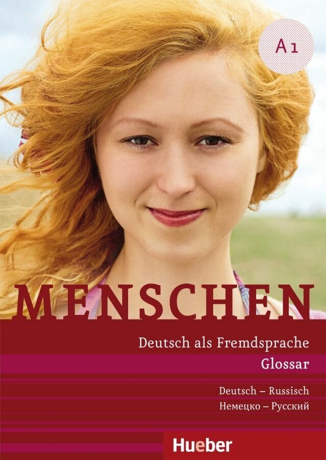 Menschen A1, Glossar Deutsch-Russisch