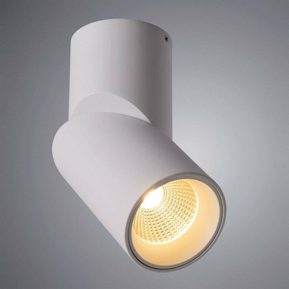 Arte Lamp A7717PL-1WH, LED, 15 Вт, 1 лампа