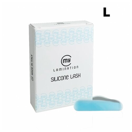 Набор силиконовых бигудей для завивки ресниц My Lamination (Silicone Lash BLUE (размер L)