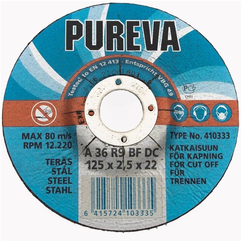 Диск отрезной Pureva по металлу 125х25х22мм с утопленным центром 410333 149₽