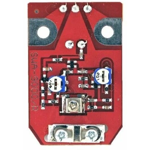 усилитель для антенны решётка asp 8 swa 49 ast норм ширина 35мм высота 45мм Усилитель для антенны AST 8 (Сетки) SWA - 9000