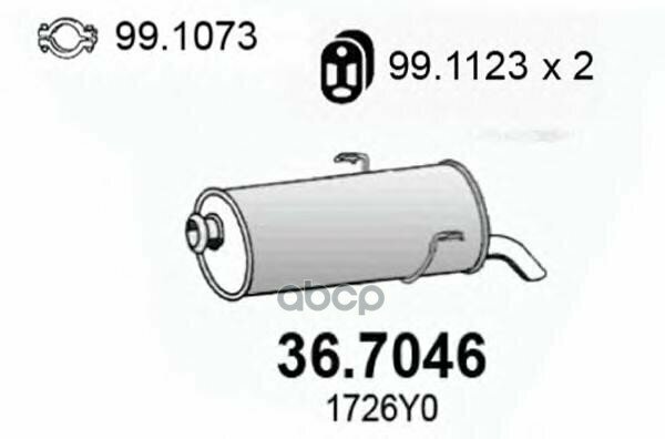 Задн. Часть Глушителя ASSO арт. 36.7046