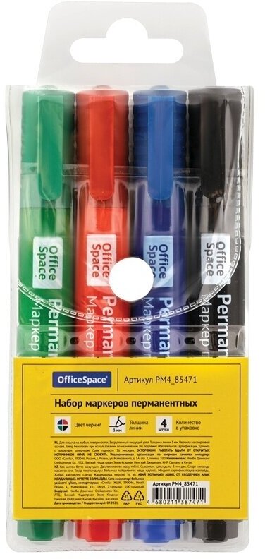 Маркеры перманентные OfficeSpace 8004А, 4 цветов, пулевидный, 3 мм, чехол с европодвесом PM4_85471