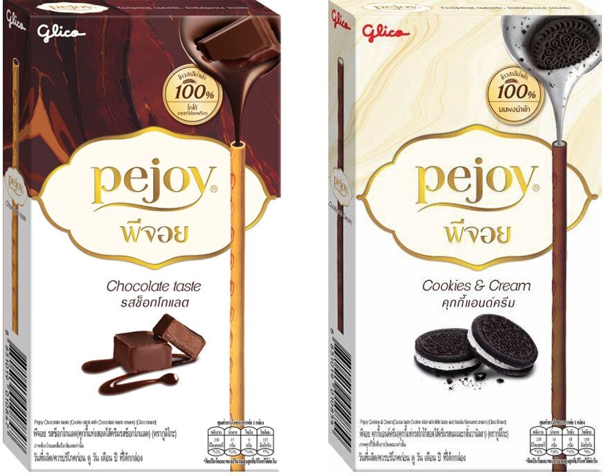 Бисквитные палочки Pedjoy Cookies & Cream, Chokolate Flavour, с Шоколадом и с кремом Орео, 2 шт по 37гр - фотография № 1