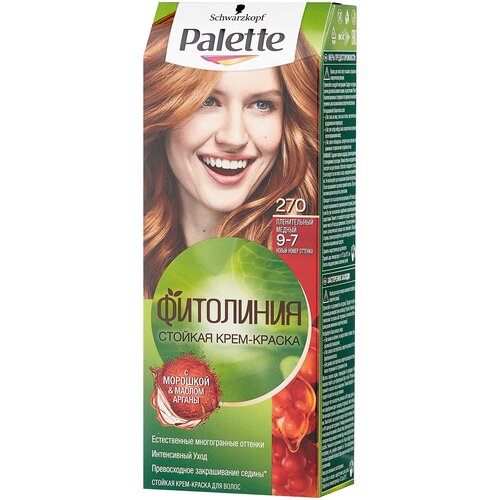 Palette Фитолиния Стойкая крем-краска для волос, 560 7-60 Мускатный Орех.