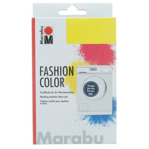 Marabu _Fashion Color краситель для окраски ткани в стиральной машине 058 джинсовый синий 174023058 5020100776