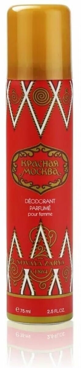Новая Заря Дезодорант парфюмированный Красная Москва 75 мл.