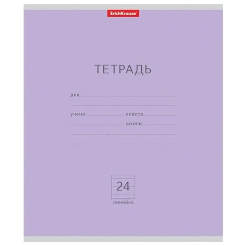 Тетрадь 24л. линия, зеленая 