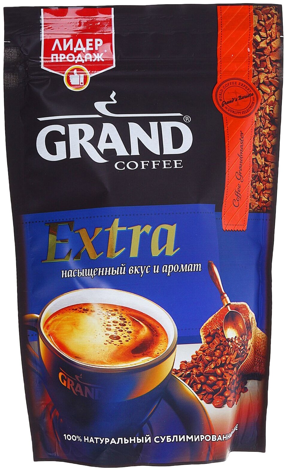 Кофе растворимый Grand Extra, пакет, 95 г